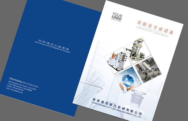 品牌视觉识别设计：打造独特企业形象的艺术之路