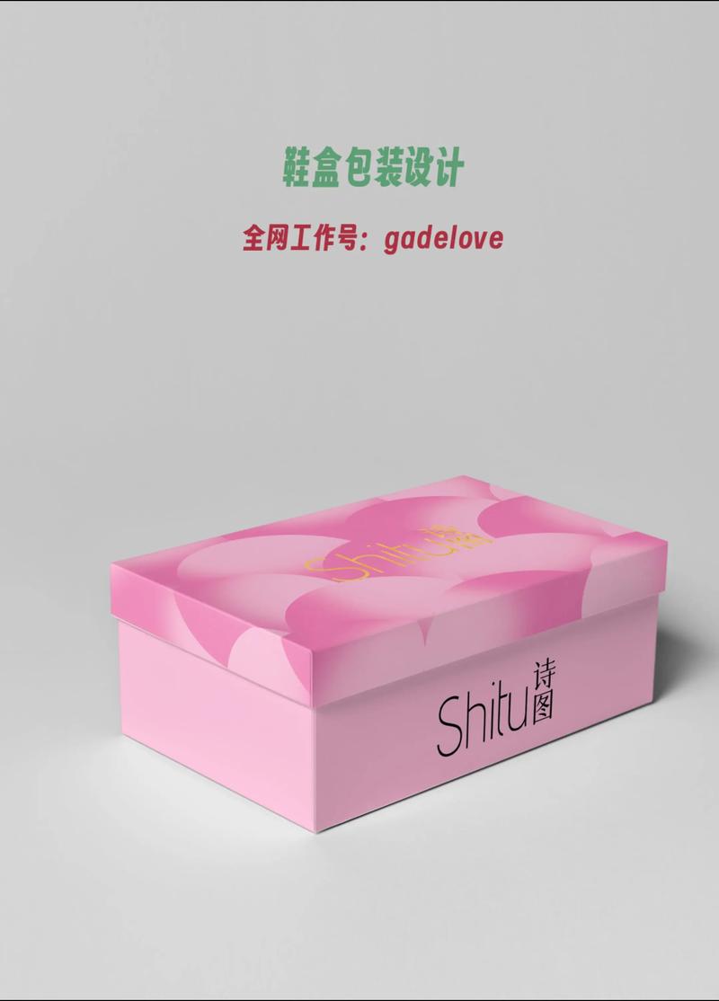 品牌VI设计：构建企业视觉识别新纪元