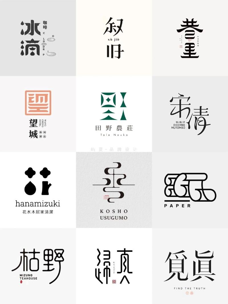 画册设计行业的最新趋势与挑战